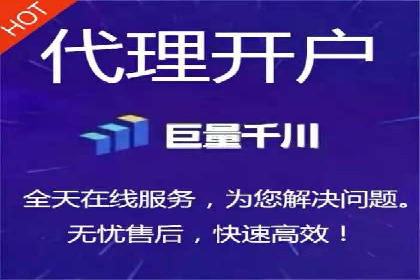 百度信息流广告推广的经典案例剖析